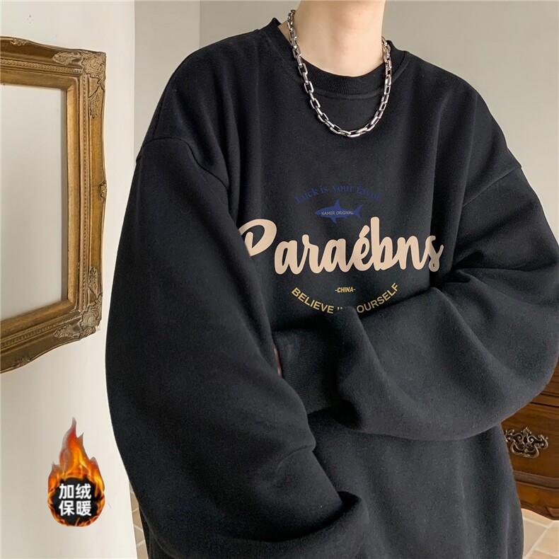 圆领加绒卫衣男秋冬新款美式英伦字母卫衣休闲无帽卫衣外套男生，男装衬衫，星座1210-1