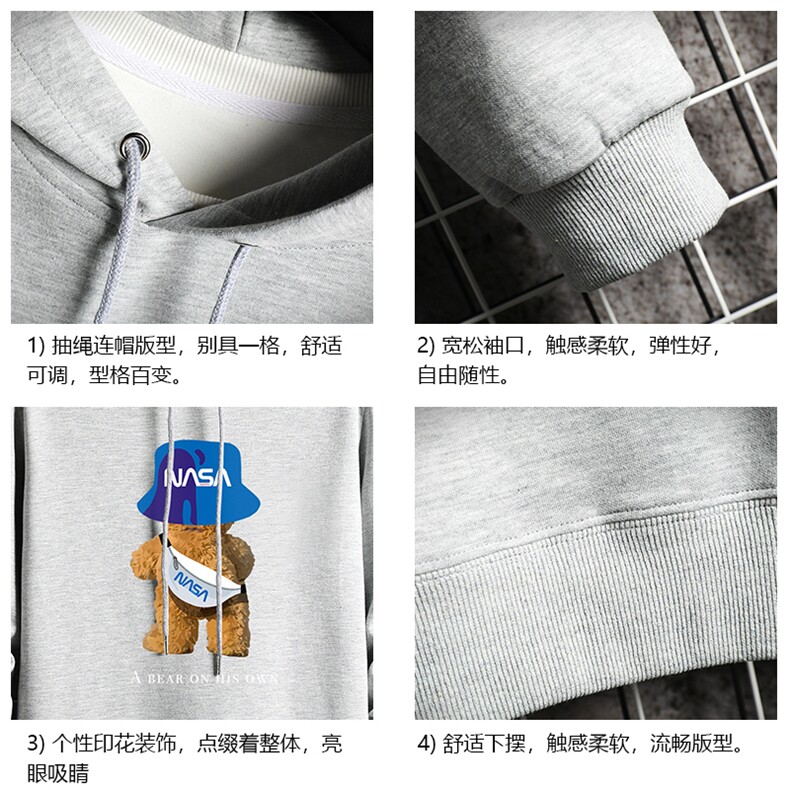 纯棉连帽卫衣男大码运动帽衫宽松薄网格WY2288-P35,男装卫衣,电商A040A