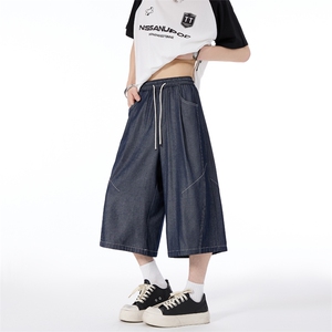 仿天丝牛仔高级感冰丝垂感休闲裤夏季新款潮牌七分裤男2561特批31