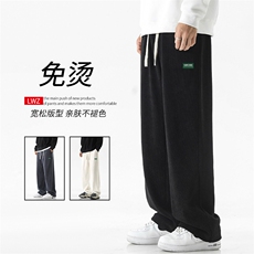 美式复古高级灰纯色抽绳束脚裤长裤百搭宽松X1882-特批45，男装休闲裤，星座718