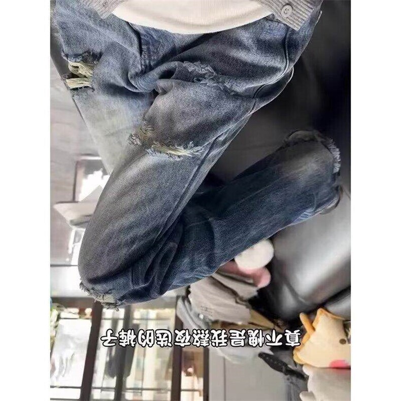 现货美式高街水洗破洞牛仔裤痞帅炸街裤子男直筒长裤WL4244-P48,男装牛仔裤,星座1008