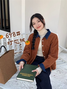 2025时尚简约百搭款衬衫长袖女显瘦图片