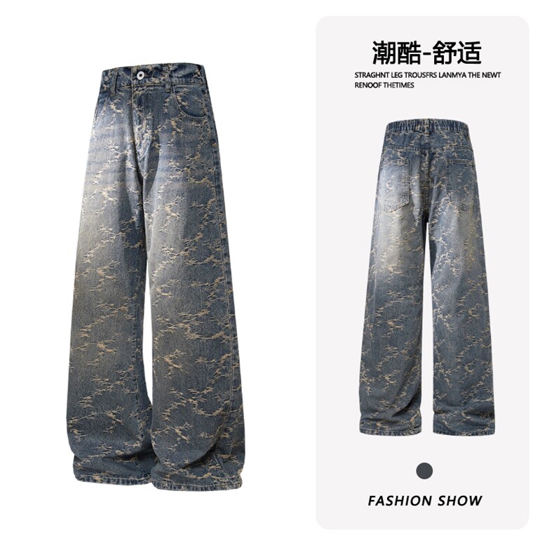 B221美式ins高街提花宽松微喇牛仔裤LK24225-特P48控78,男装牛仔裤,电商B221