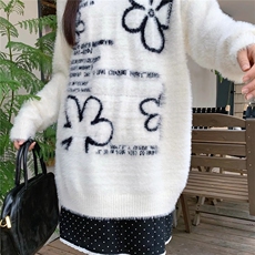 慵懒风软糯毛衣女秋冬新款韩系小个子宽松针织衫加厚仿水貂绒上衣，男装针织衫/毛衣，星座506A