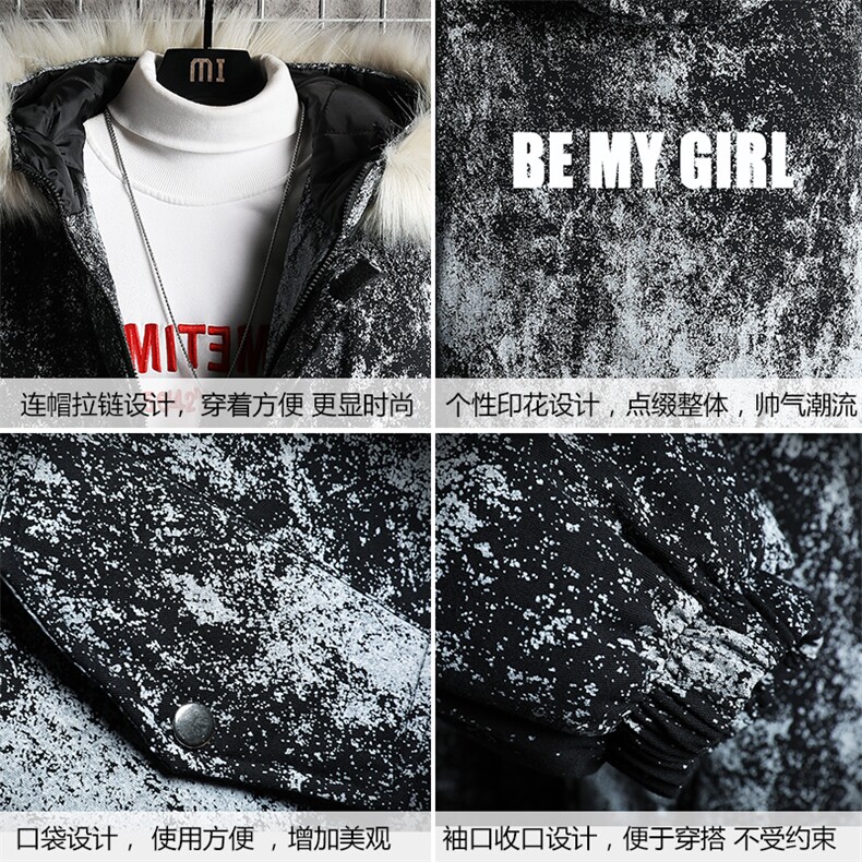 MC49004-P135日系潮衣男大码派克服男工装服外套袄网格,男装棉衣,电商A040A