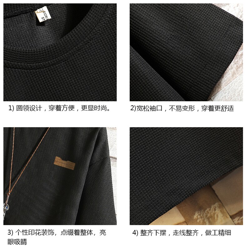 华夫格t恤男短袖男大码五分袖砖墙挂拍HT73293-P22,男装T恤,电商A040A