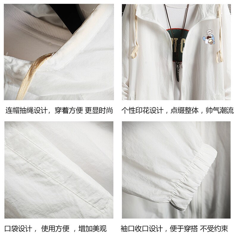 FS63239-P55薄款防晒衣男透气防紫外线钓鱼外套冰丝防晒服,男装夹克,电商A040A