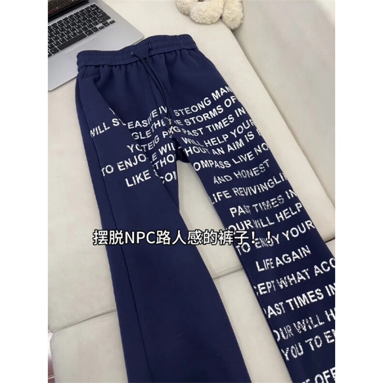 【高品质现货特批29】男女秋冬休闲修身卫裤610A-WK5026,男装休闲裤,星座610A