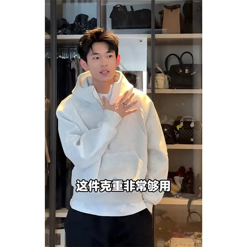 美式重磅半拉链卫衣男纯色连帽外套硬挺上衣新款513AWY2414P47,女装短外套,星座513A