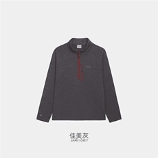 灰色