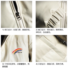 PM51064-P120立领pu皮棉衣男大码面包服男棉服男棉袄男，男装棉衣，电商A040A
