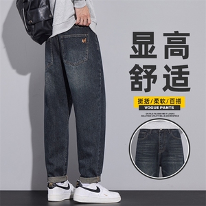 复古牛仔裤男秋冬新款锥形美式宽松直筒哈伦休闲长裤子Z2559-P50图片