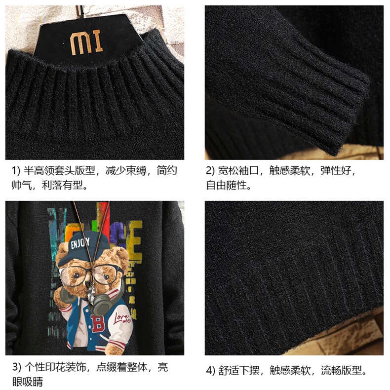 M18211-P45加绒款-P65半高领毛衣男士大码针织衫男毛线衣男砖墙,男装针织衫/毛衣,电商A040A