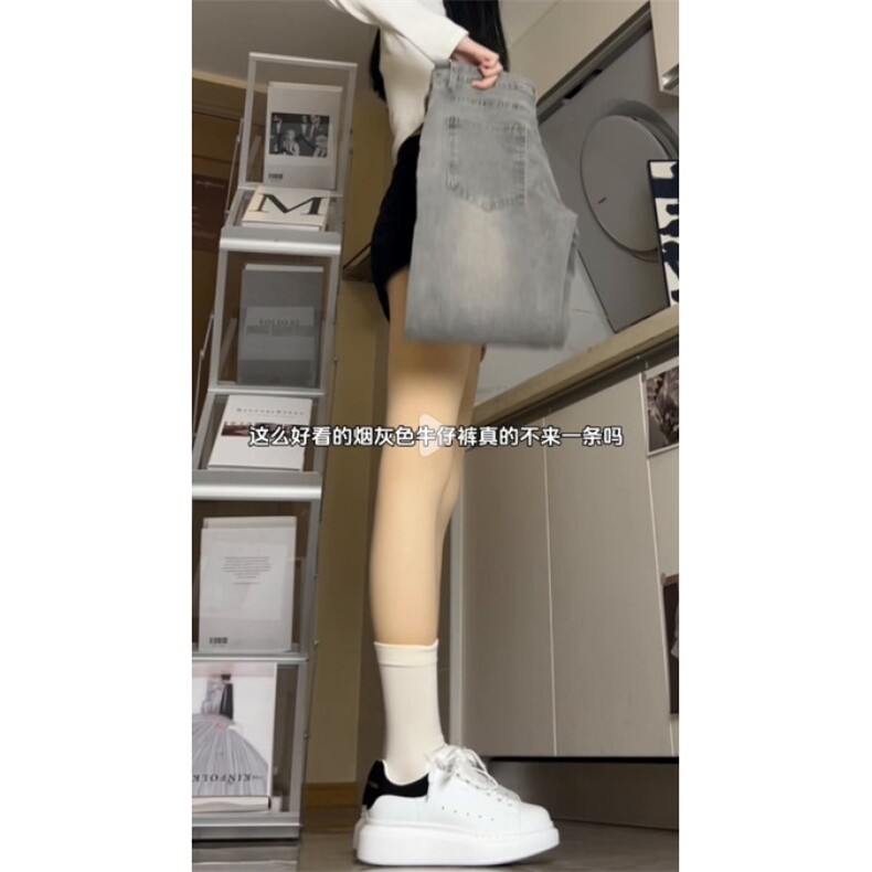 烟灰色直筒牛仔裤女春季宽松显瘦小个子阔腿裤子K906-P53,男装牛仔裤,星座1007（原301D）