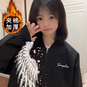 1506-1/MSS8521/P63新款精神小伙霸气外套男女满天星美式高街图片