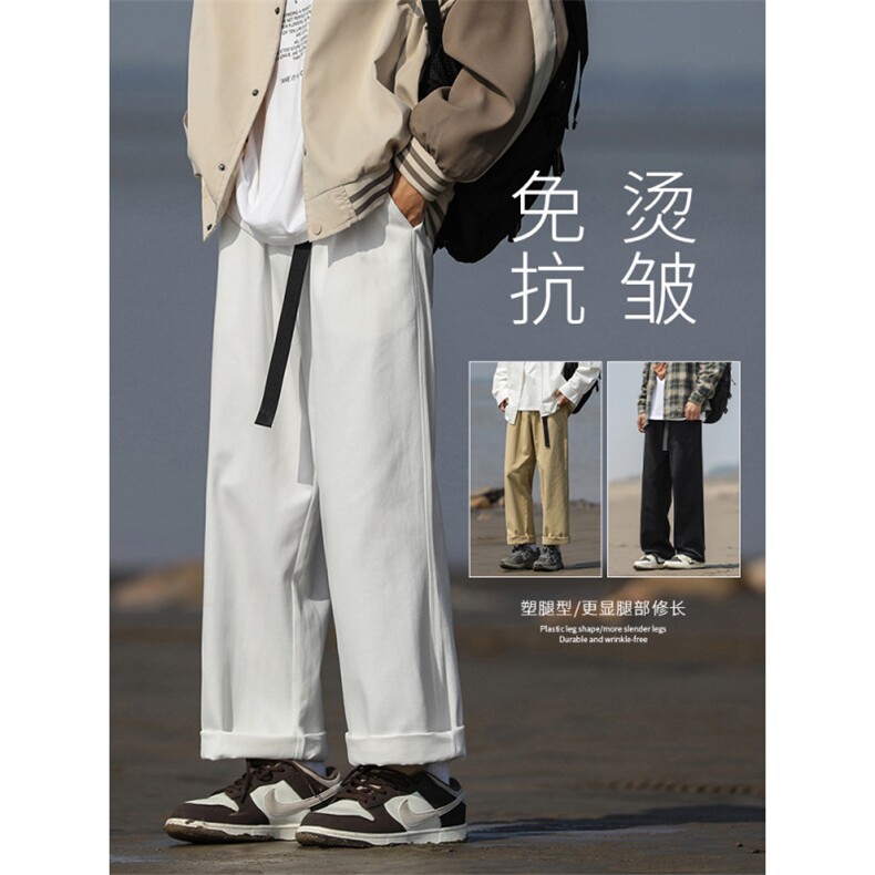 纯棉裤子男士秋季新款宽松直筒阔腿男生垂感休闲长裤K660-特批-38,男装棉裤,星座718-1