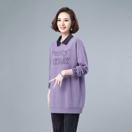 2021年秋季新款假两件卫衣女中长款小个子休闲百搭打底衫女棉，女装卫衣/绒衫，简韵佳