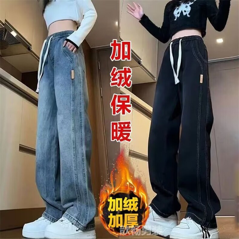 1506-1/GJRU300/P44复古直筒牛仔裤男秋冬季图片