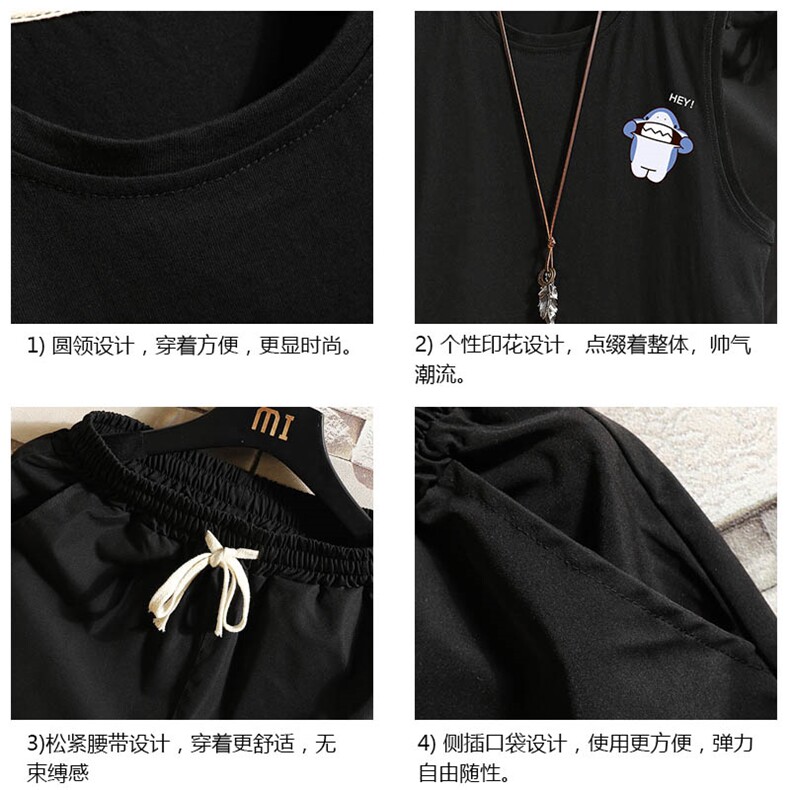 TB36167-P35纯汗背心套装男士大码汗衫短裤两件套砖墙挂拍,男装T恤,电商A040A