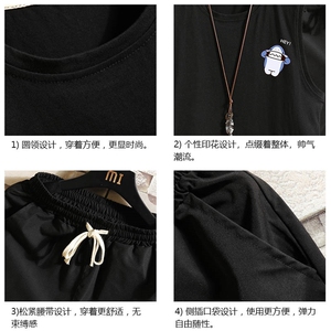 TB36167-P35纯汗背心套装男士大码汗衫短裤两件套 砖墙挂拍图片