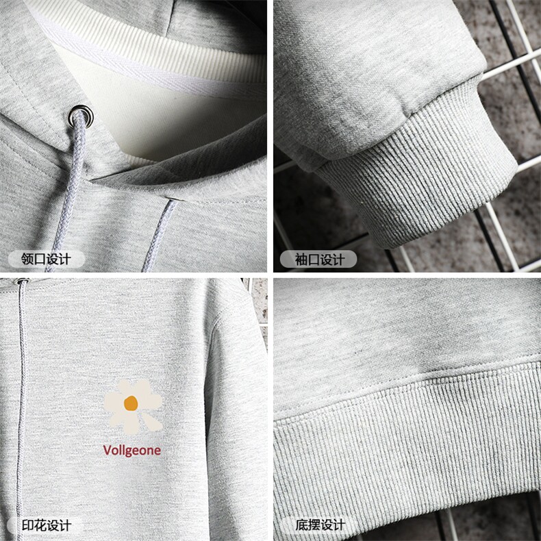 TL8059-P80连帽卫衣套装男运动套装两件套长袖运动服网格挂拍,男装休闲套装,电商A040A