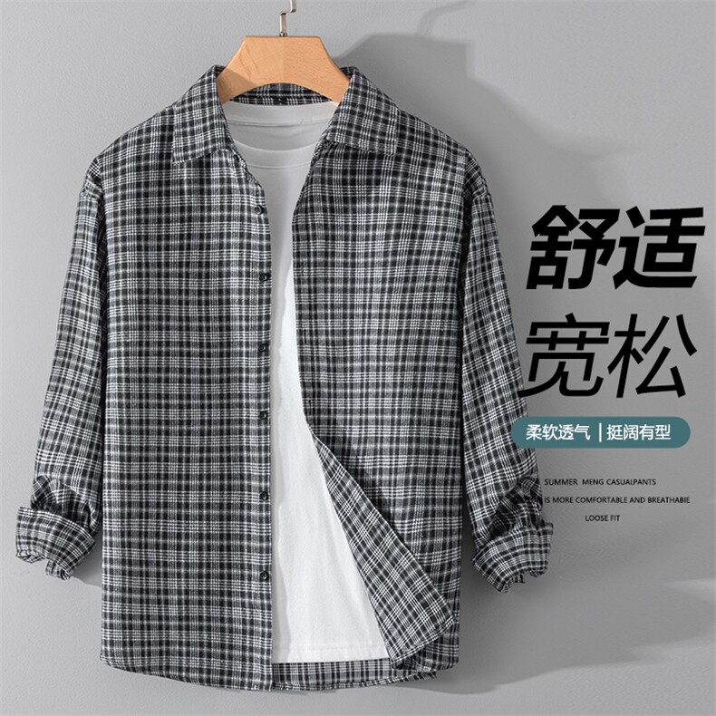 潮流格子衬衫男港风休闲长袖外套青少年男装2377P35,男装衬衫,星座1107-1