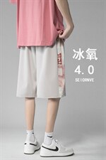1405-1-ZY021-特P18控35冲王炸港风冰丝五分短裤男，男装休闲裤，星座715-1