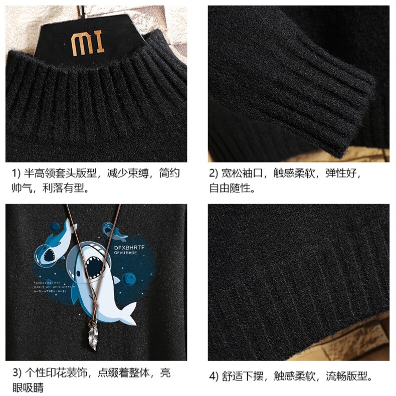 M18212-P45加绒款-P65半高领毛衣男士大码针织衫男毛线衣男砖墙,男装针织衫/毛衣,电商A040A