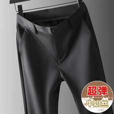 BFX181钱塘2020-2秋冬季新款商务休闲简约中年男士休闲裤货稳P60，男装休闲裤，钱塘207-2