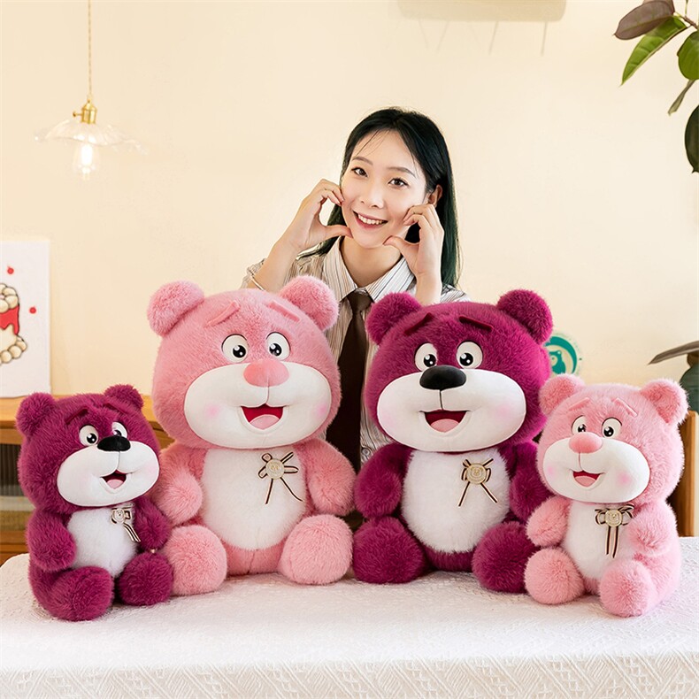 兔毛快乐熊，乾启玩具网供