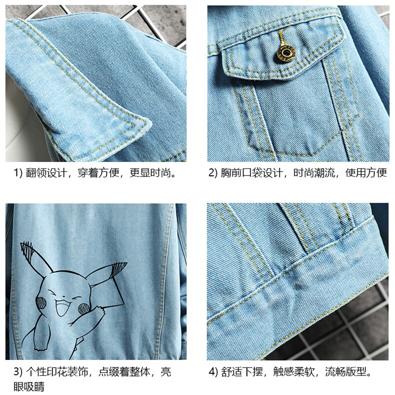 牛仔夹克男大码牛仔外套男茄克NJ77193-P60加绒款-P75,男装夹克,电商A040A