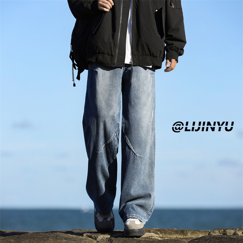 褶皱牛仔裤男生春秋季美式高街vibe重磅做旧潮牌宽松直筒阔腿长裤,男装牛仔裤,星座718-1
