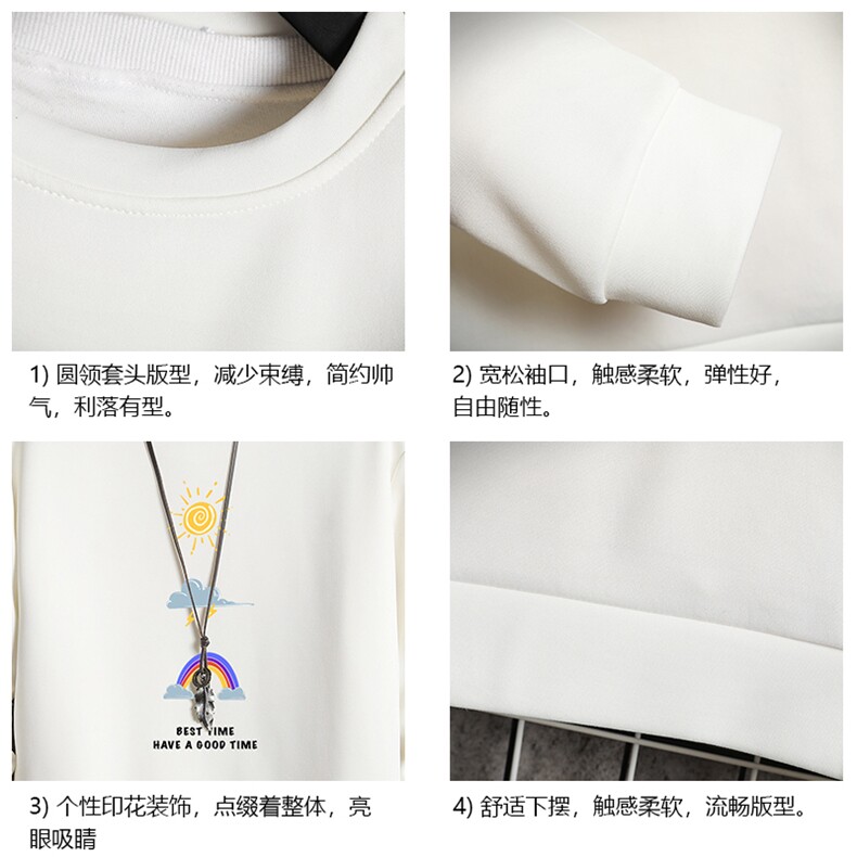 T4141-P25加绒P35简约帅气百搭长袖t恤男大码胖子卫衣薄外套,男装卫衣,电商A040A