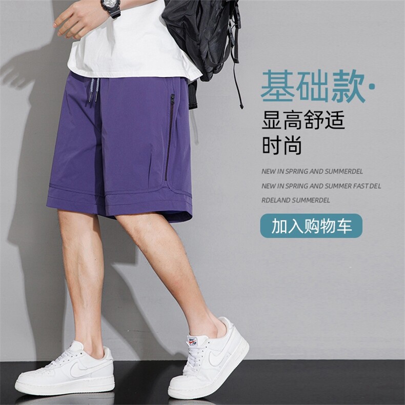 工装短裤男潮牌ins宽松休闲宽松大码中裤五分裤D0616-P40,男装牛仔裤,星座308B-2