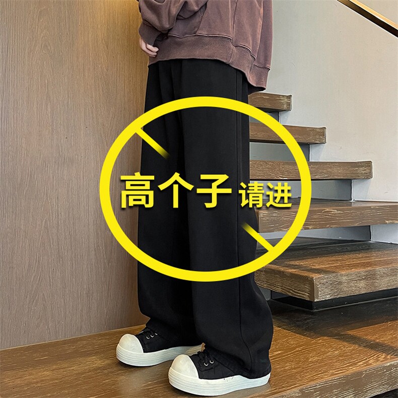 加长版裤子男高个子水洗微喇牛仔裤185cm110直筒KZ008P60加绒70,男装牛仔裤,电商B312