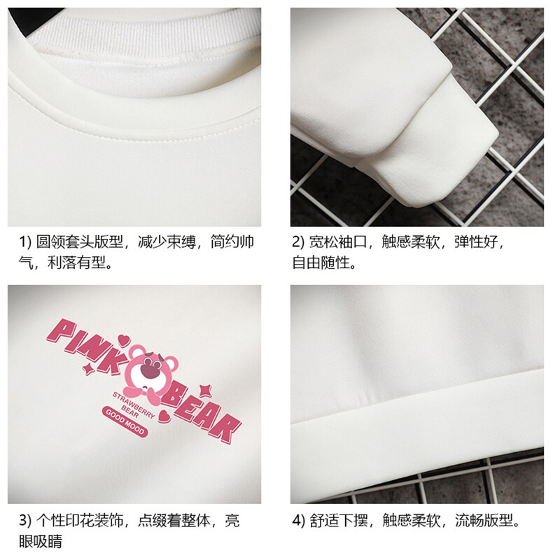 T4329-P25加绒款-P35简约帅气百搭长袖t恤男大码胖子卫衣网格,男装T恤,电商A040A