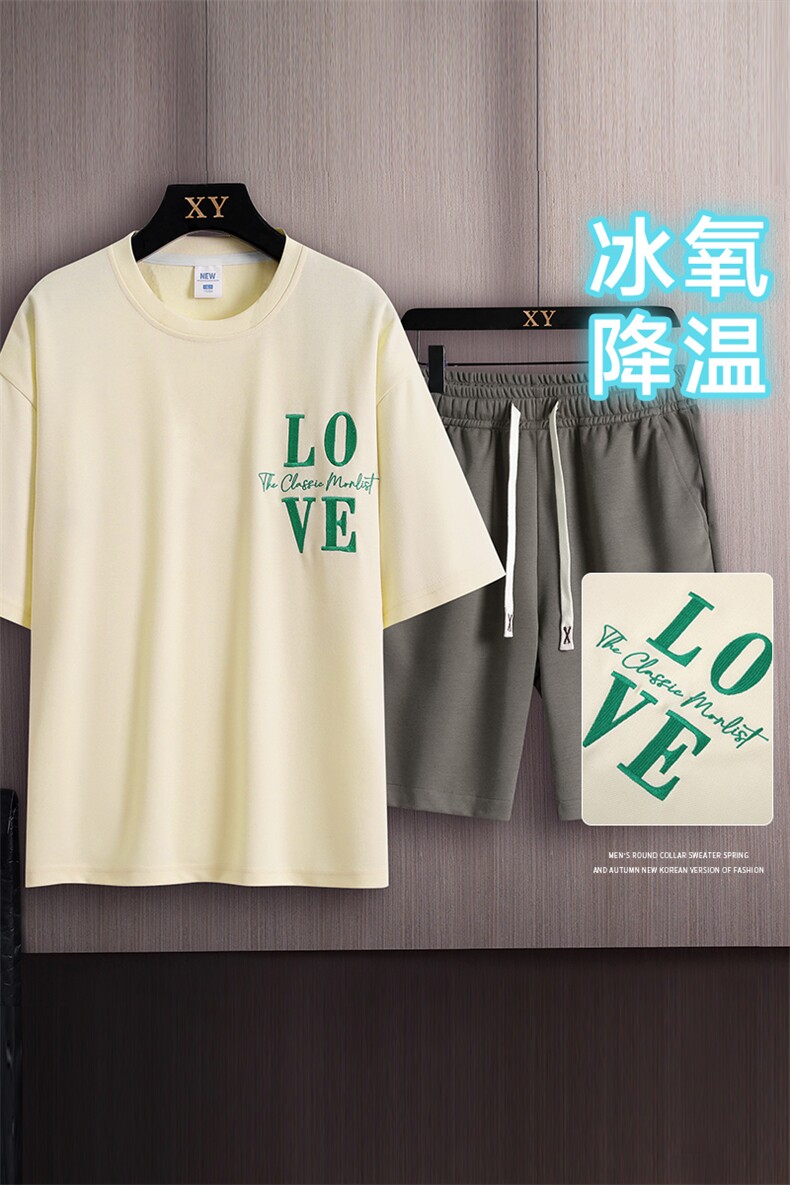 夏季运动套装木板挂拍休闲百搭时尚短套装CK2411+TC3131-P51控89,男装休闲套装,星座717