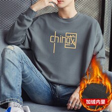 现货秋冬新款男士休闲印花潮款学生潮加绒卫衣F067加绒-P19,男装卫衣,星座1816-2（原1210–2）