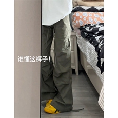 绿色