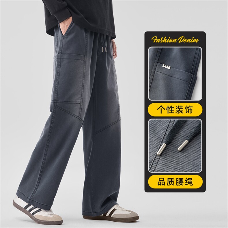 莱赛尔天丝工装裤子男款秋冬宽松多口袋直筒显高阔腿裤Z2606-P55,男装工装外套,星座509