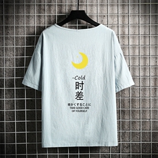 蓝色