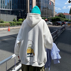 米白色