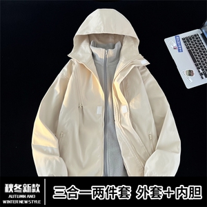 TH800801/P85春装冲锋衣大码防风防水三合一外套夹克男上衣图片