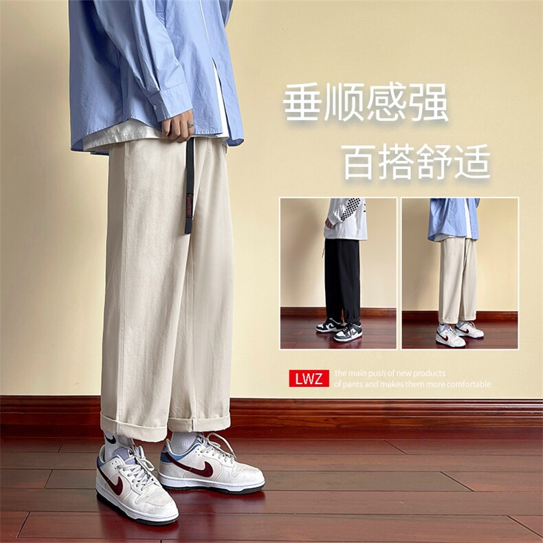 时尚百搭2023秋冬港风休闲裤中性运动百搭卫裤K618-特批35,男装休闲裤,星座718-1