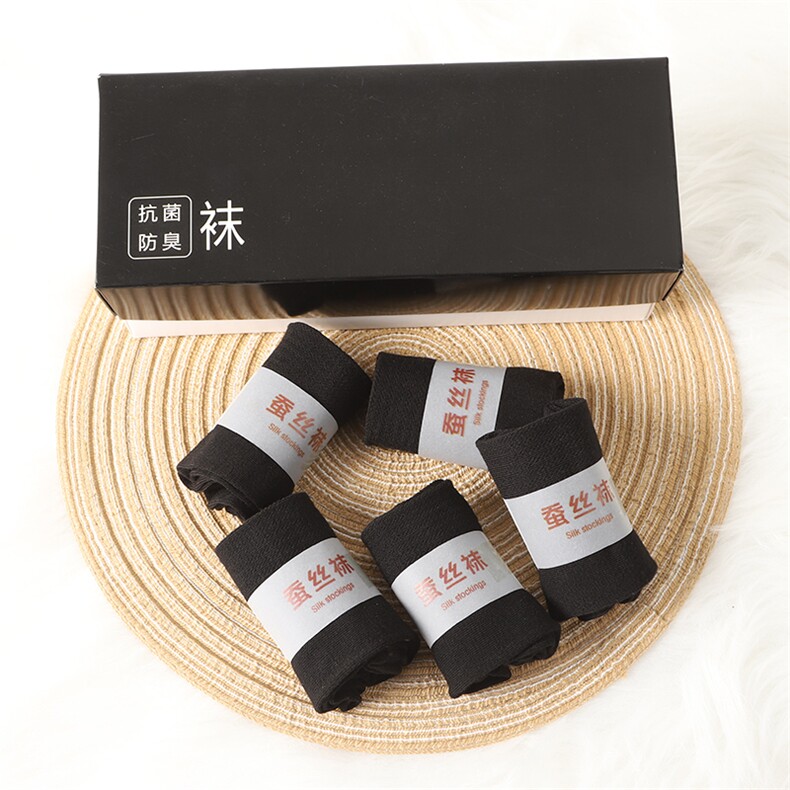 168针一体机男女袜，夏季超薄款吸湿排汗不起球短款无骨袜,饰品袜子,绒盛源