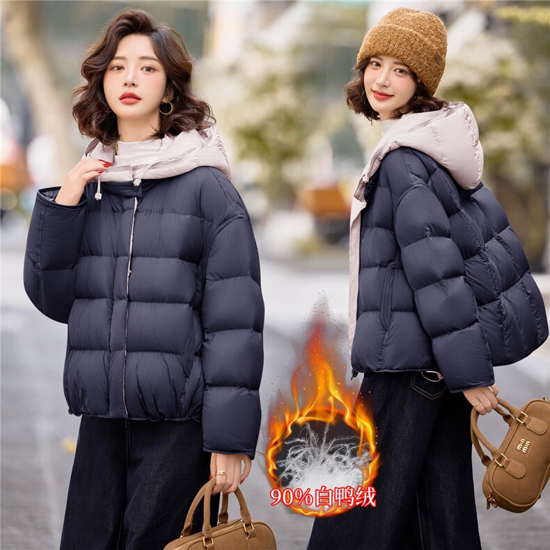 90白鸭绒羽绒服女2025年冬季新款时尚撞色连帽宽松羽绒服外套,女装羽绒服,沁沁公主