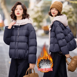 90白鸭绒羽绒服女2025年冬季新款时尚撞色连帽宽松羽绒服外套图片