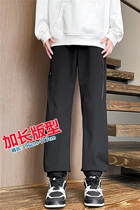 加长版高个子冲锋裤男防风防水魔术贴登山运动裤子KZ018P50图片
