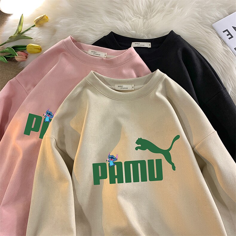 控58麂皮绒卫衣男大码重磅长袖t恤男JW81227-P38,男装卫衣,电商A040