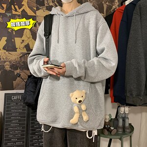 2021冬季新海报港风大码男女加绒加厚送小熊网红连帽卫衣W5205P55图片